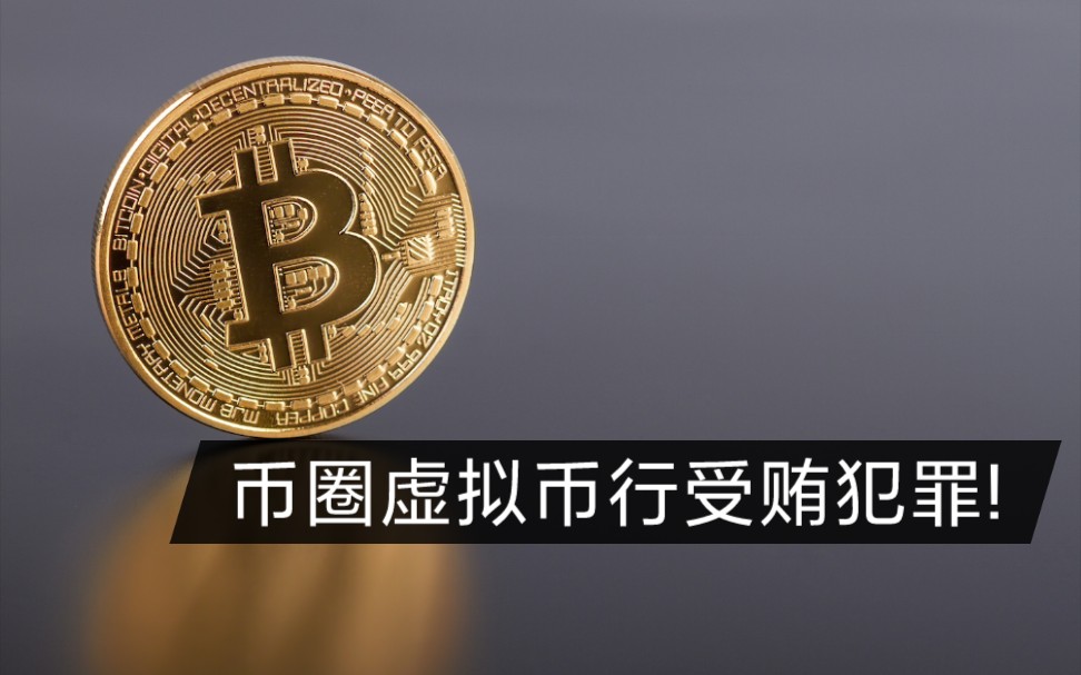 行情分析